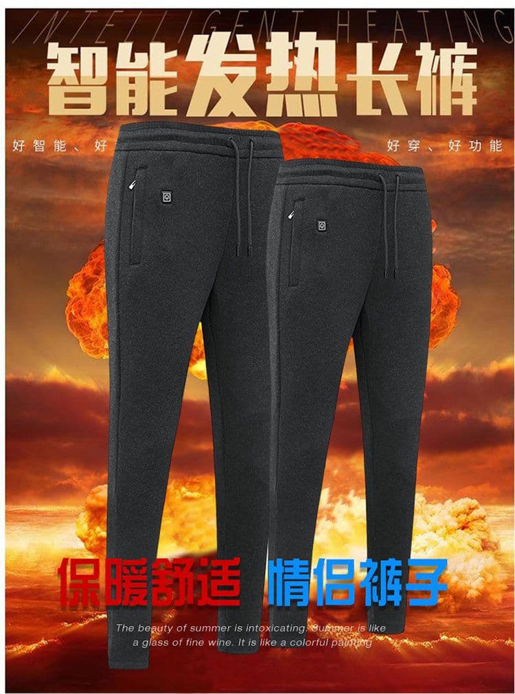 image-Tovinis Men's USB Heated Fleece Pants Winter Thermal Trousers