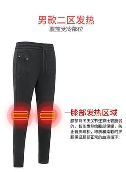image-Tovinis Men's USB Heated Fleece Pants Winter Thermal Trousers