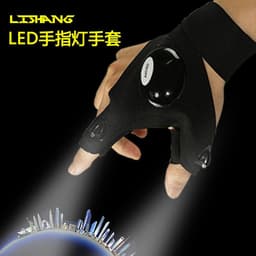 image-LED Fishing Gloves with Light - Half-Finger Rechargeable Glow