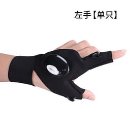 image-LED Fishing Gloves with Light - Half-Finger Rechargeable Glow