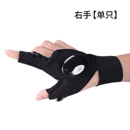 image-LED Fishing Gloves with Light - Half-Finger Rechargeable Glow