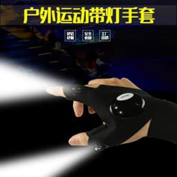 image-LED Fishing Gloves with Light - Half-Finger Rechargeable Glow