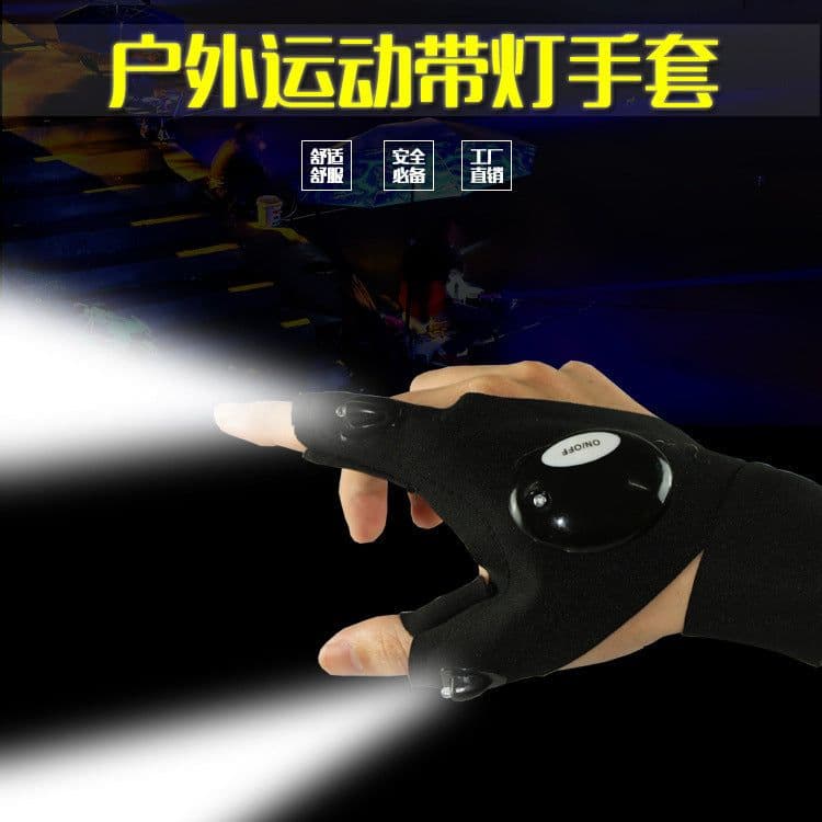 image-LED Fishing Gloves with Light - Half-Finger Rechargeable Glow