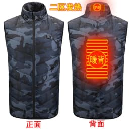 image-Heated Vest Men Women Electric Warming Jacket Stand Collar Zip