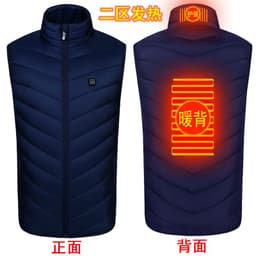 image-Heated Vest Men Women Electric Warming Jacket Stand Collar Zip