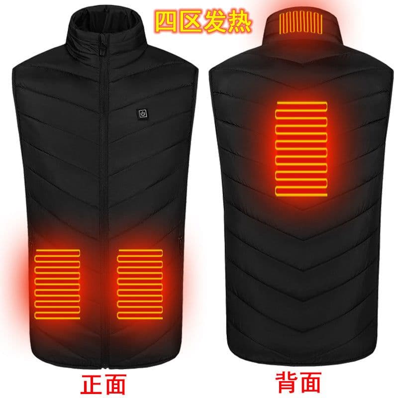 image-Heated Vest Men Women Electric Warming Jacket Stand Collar Zip