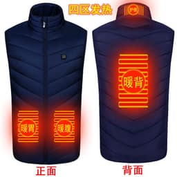 image-Heated Vest Men Women Electric Warming Jacket Stand Collar Zip