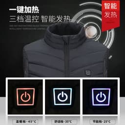 image-Heated Vest Men Women Electric Warming Jacket Stand Collar Zip