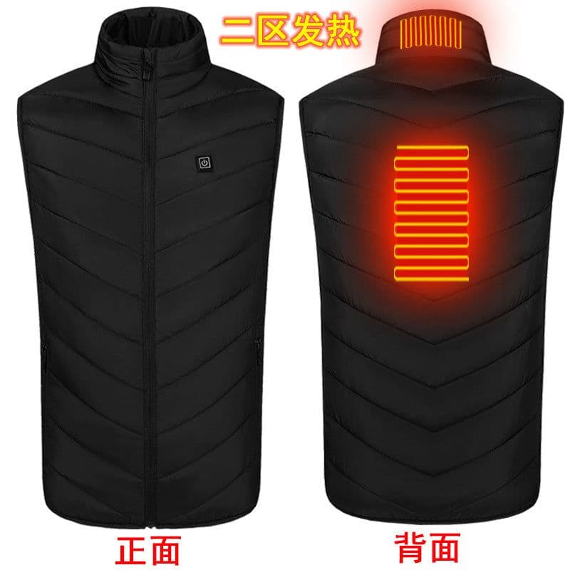 image-Heated Vest Men Women Electric Warming Jacket Stand Collar Zip