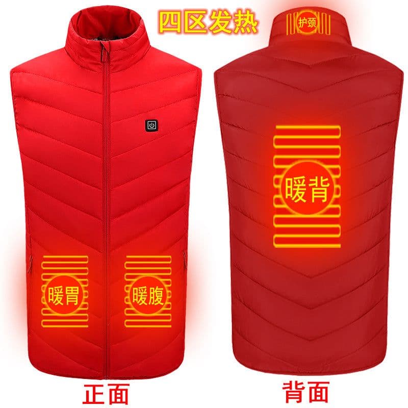 image-Heated Vest Men Women Electric Warming Jacket Stand Collar Zip