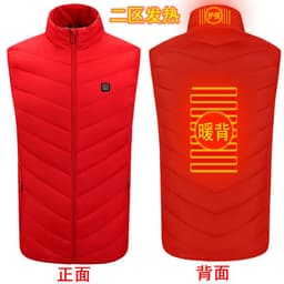image-Heated Vest Men Women Electric Warming Jacket Stand Collar Zip