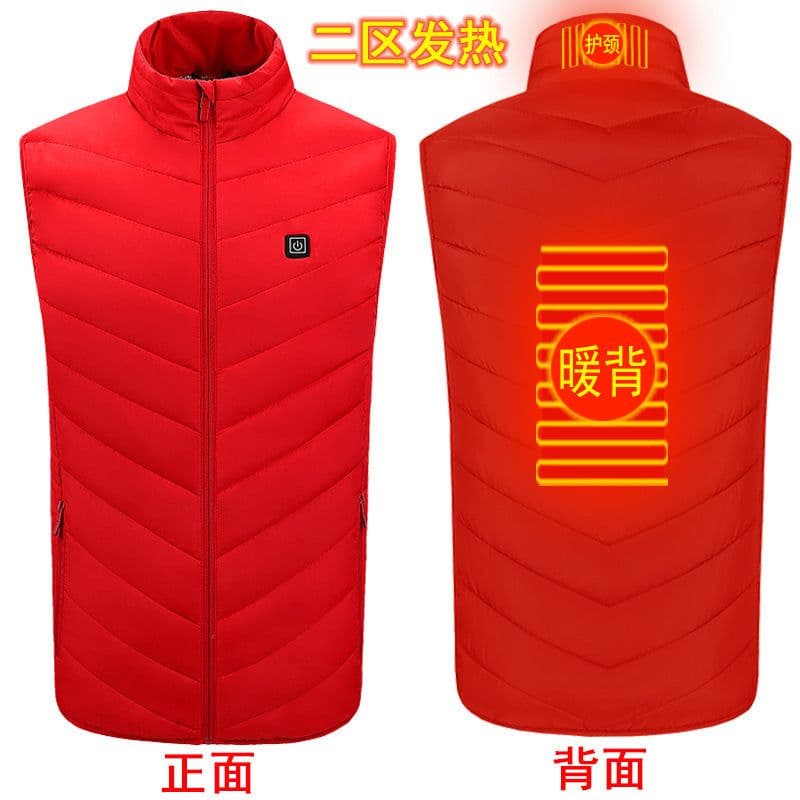image-Heated Vest Men Women Electric Warming Jacket Stand Collar Zip