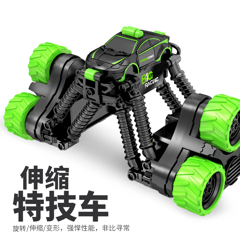image-RC Stunt Car Remote Control Telescopic Deformation Toy