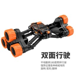 image-RC Stunt Car Remote Control Telescopic Deformation Toy