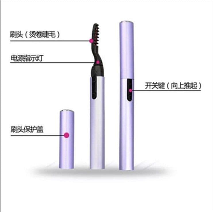 image-Electric Heated Eyelash Curler Mini Portable