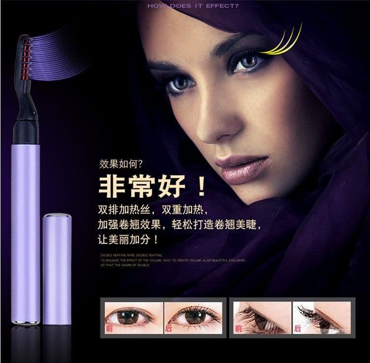 image-Electric Heated Eyelash Curler Mini Portable