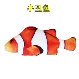 image-Electric Plush Fish Cat Toy with Catnip and Sound