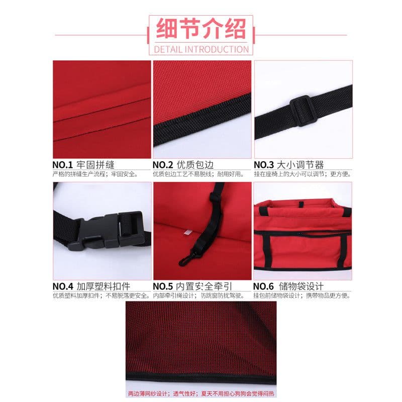 image-Pet Car Seat Cushion Dog Mesh Breathable Bag 40x30x25cm