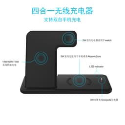 image-TIMESSre 4-in-1 Wireless Charger 15W Fast Charge Foldable Stand