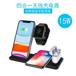 image-TIMESSre 4-in-1 Wireless Charger 15W Fast Charge Foldable Stand