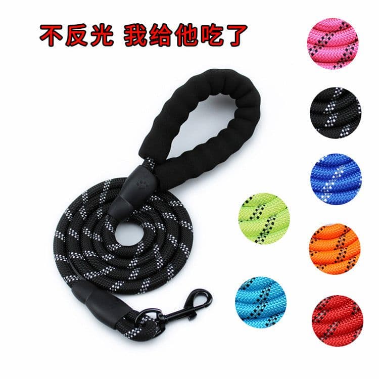 image-Reflective Nylon Dog Leash 1.5m Round Rope for Large Dogs