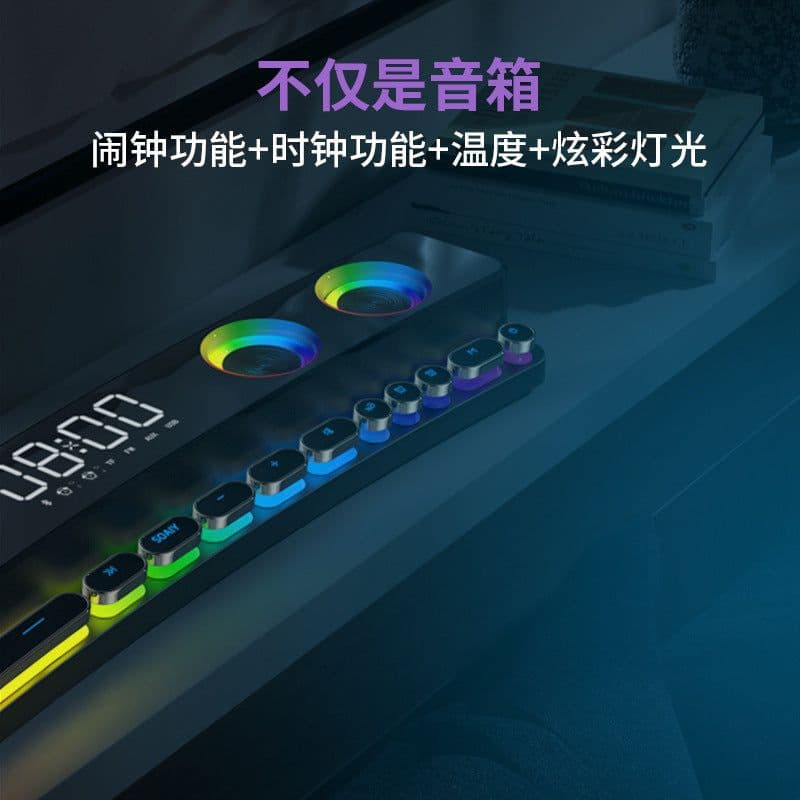 image-Sony Ericsson SH39 Bluetooth Speaker Soundbar with Alarm Clock