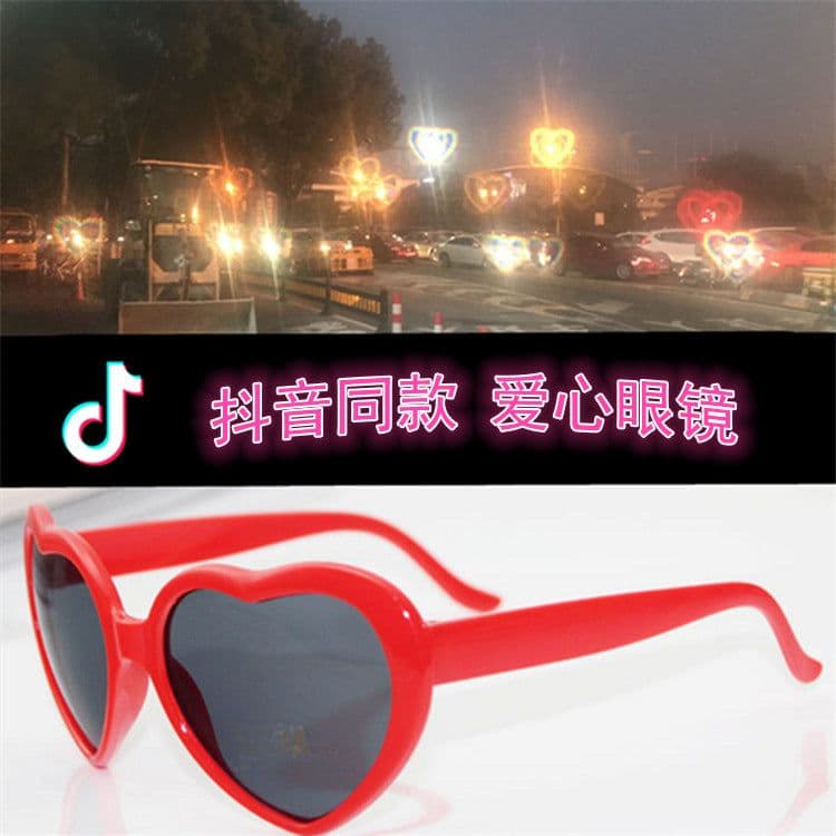image-Special Effect Heart-Shaped Light Glasses White Frame