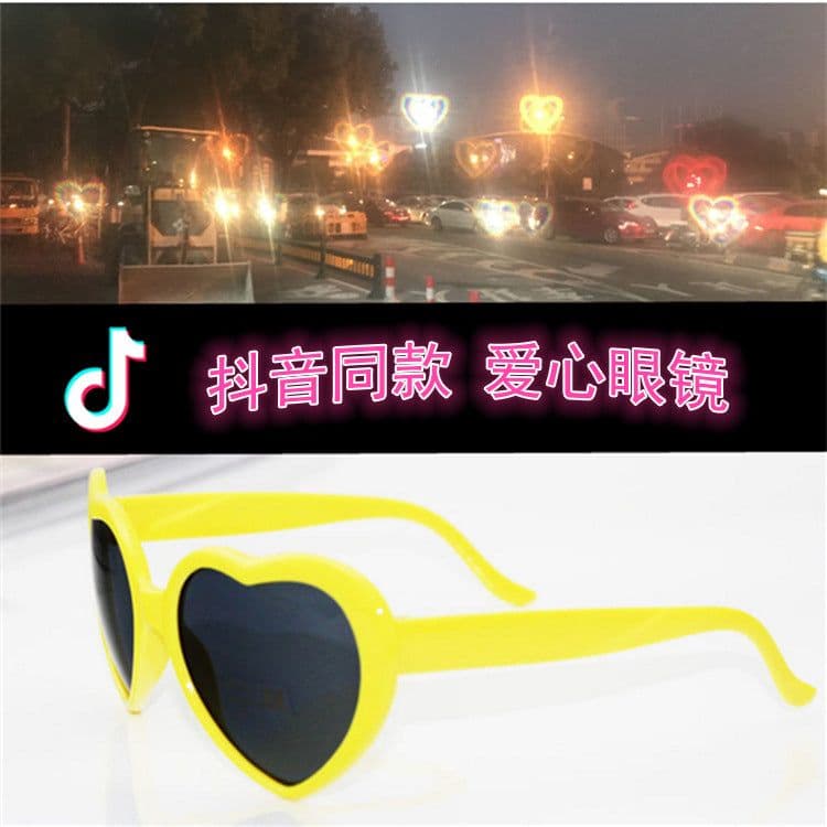 image-Special Effect Heart-Shaped Light Glasses White Frame