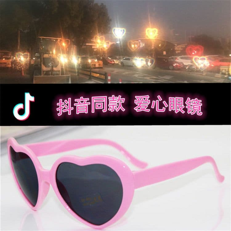 image-Special Effect Heart-Shaped Light Glasses White Frame
