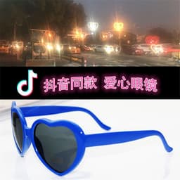 image-Special Effect Heart-Shaped Light Glasses White Frame