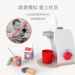 image-Wooden Kitchen Toy Set Simulation Cooking Playset for Kids