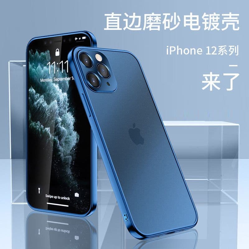 image-Sinrida iPhone Case TPU Soft Shell Anti-Fall Protective Cover