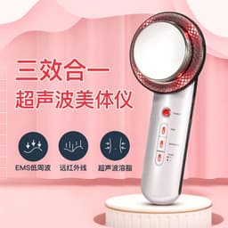 image-Magitech Ultrasonic EMS Slimming Massager Device