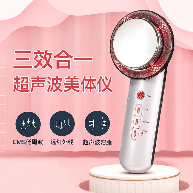 image-Magitech Ultrasonic EMS Slimming Massager Device