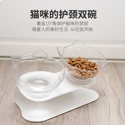 image-Chengwu Double Bowl Non-Slip Cat Dog Pet Food Bowl