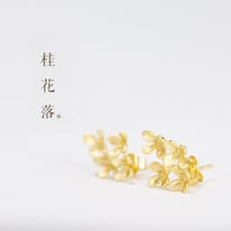 image-S925 Sterling Silver Flower Earrings for Women