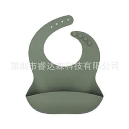 image-Silicone Baby Bib Waterproof with Pocket for Kids 4-6 Years