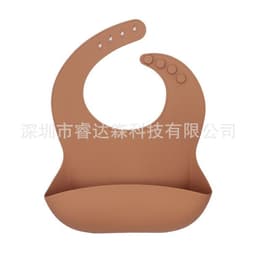 image-Silicone Baby Bib Waterproof with Pocket for Kids 4-6 Years