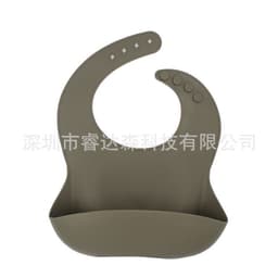 image-Silicone Baby Bib Waterproof with Pocket for Kids 4-6 Years