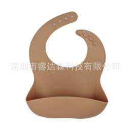 image-Silicone Baby Bib Waterproof with Pocket for Kids 4-6 Years