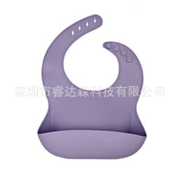 image-Silicone Baby Bib Waterproof with Pocket for Kids 4-6 Years