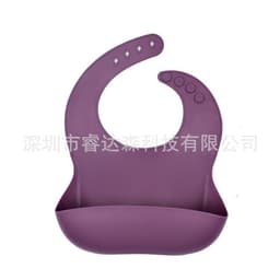 image-Silicone Baby Bib Waterproof with Pocket for Kids 4-6 Years