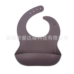 image-Silicone Baby Bib Waterproof with Pocket for Kids 4-6 Years