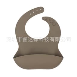 image-Silicone Baby Bib Waterproof with Pocket for Kids 4-6 Years