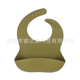 image-Silicone Baby Bib Waterproof with Pocket for Kids 4-6 Years