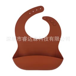 image-Silicone Baby Bib Waterproof with Pocket for Kids 4-6 Years