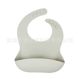 image-Silicone Baby Bib Waterproof with Pocket for Kids 4-6 Years