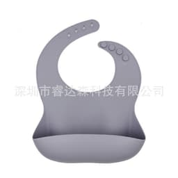 image-Silicone Baby Bib Waterproof with Pocket for Kids 4-6 Years