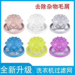 image-SAFEBET Washing Machine Laundry Filter Mesh Bag Hair Remover