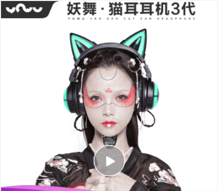 image-Yowu Cat Ear Headset 3G Wireless Bluetooth 5.0 Gaming Headphones